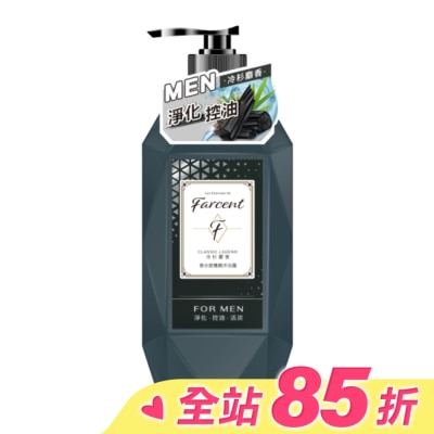 FARCENT Farcent香水胺基酸沐浴露780g-冷杉麝香