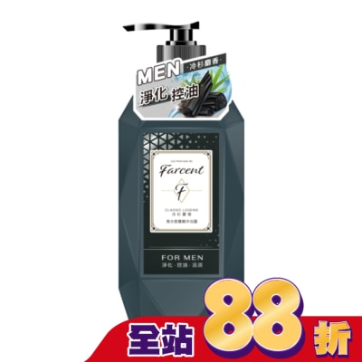 FARCENT Farcent香水胺基酸沐浴露780g-冷杉麝香