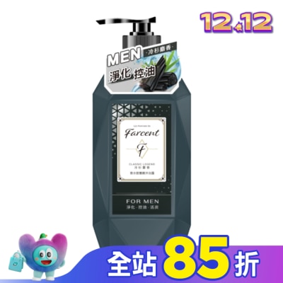 FARCENT Farcent香水胺基酸沐浴露780g-冷杉麝香