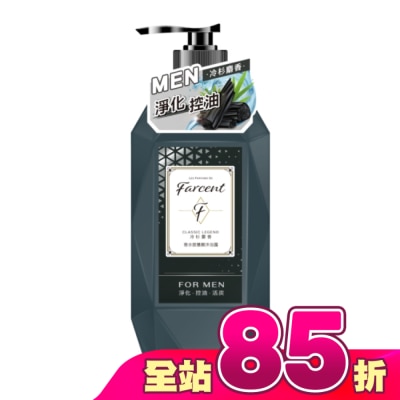 FARCENT - Farcent香水胺基酸沐浴露780g-冷杉麝香