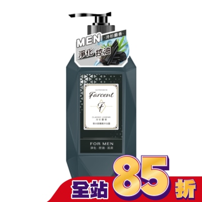 FARCENT Farcent香水胺基酸沐浴露780g-冷杉麝香