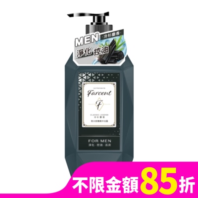 FARCENT Farcent香水胺基酸沐浴露780g-冷杉麝香
