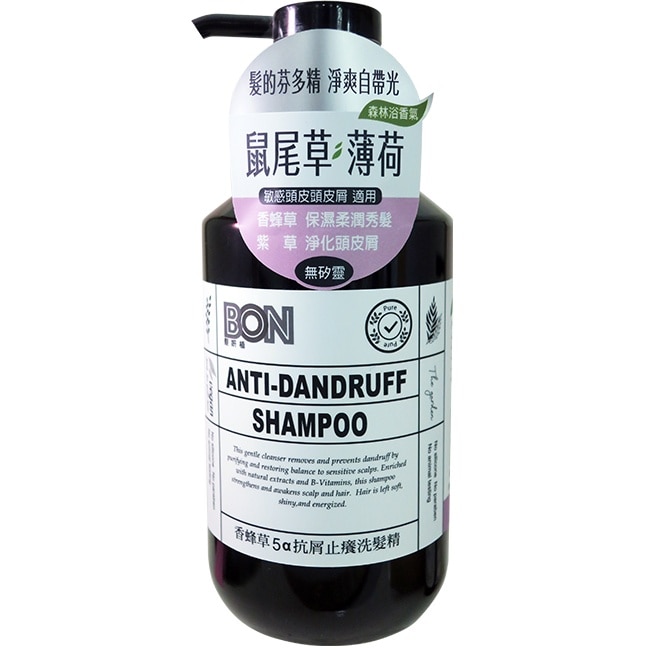 BON香蜂草5a抗屑止癢洗髮精550ml