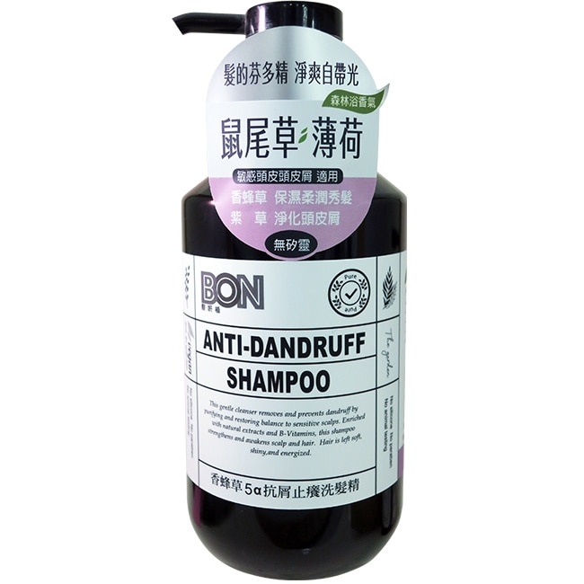BON香蜂草5a抗屑止癢洗髮精550ml image