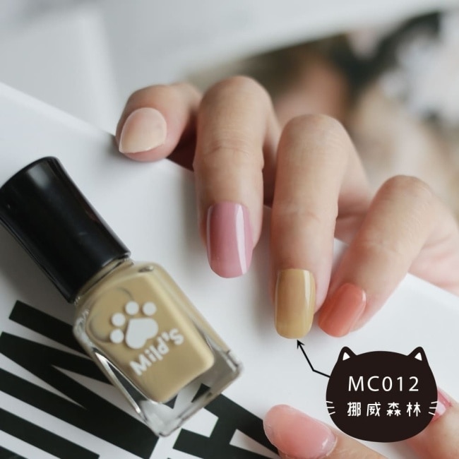 曼思喵喵速乾指彩-挪威森林MC012