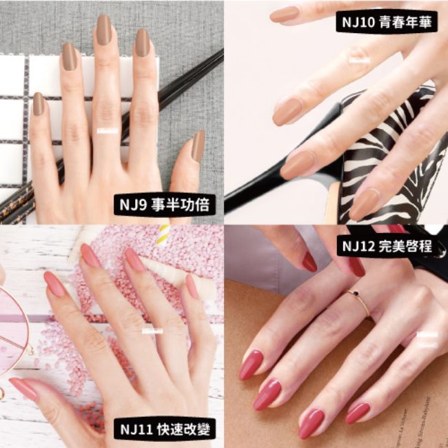 WINMAX 快乾指甲油 (素雅裸) (10mL)