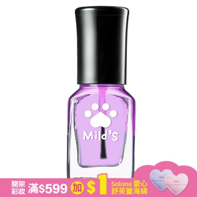 MILD’S 曼思喵喵速乾指彩-喵喵硬甲MC016