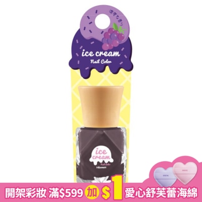WINMAX WINMAX 冰淇淋指甲油 (葡萄果凍) (10mL)