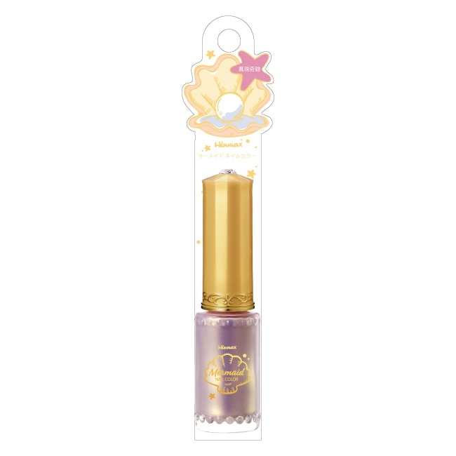 WINMAX 美人魚指甲油 (真珠奇蹟) (8mL)