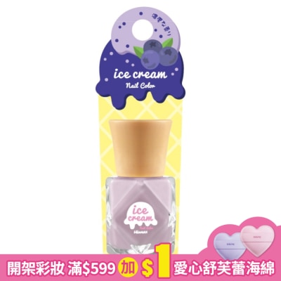 WINMAX WINMAX 冰淇淋指甲油 (莓果聖代) (10mL)