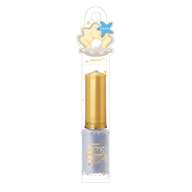 WINMAX 美人魚指甲油 (海底世界) (8mL)