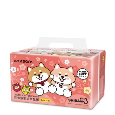WATSONSPAPER - 屈臣氏抽取式衛生紙100抽8包入(Shibainc CNY 2022)