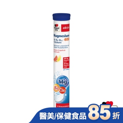 DOPPELHERZ 德之寶維他命B群發泡錠 15錠