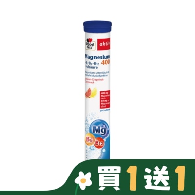 DOPPELHERZ 德之寶維他命B群發泡錠 15錠
