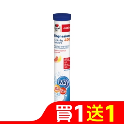 DOPPELHERZ 德之寶維他命B群發泡錠 15錠
