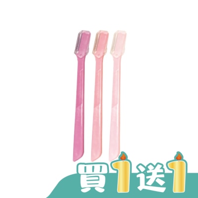 YOSHI - YOSHI 粉嫩系修眉刀/3入