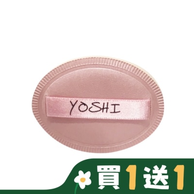 YOSHI YOSHI 蛋型棉花糖粉撲