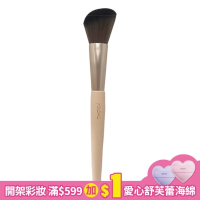 YOSHI YOSHI 時尚奶茶色-斜角腮紅刷