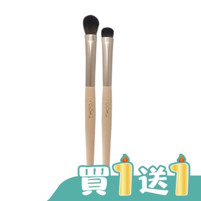 YOSHI - YOSHI 時尚奶茶色-輕柔眼影刷-2入