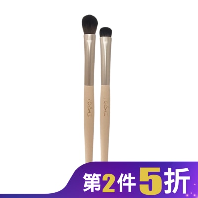 YOSHI YOSHI 時尚奶茶色-輕柔眼影刷-2入