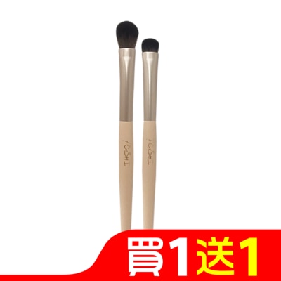 YOSHI YOSHI 時尚奶茶色-輕柔眼影刷-2入