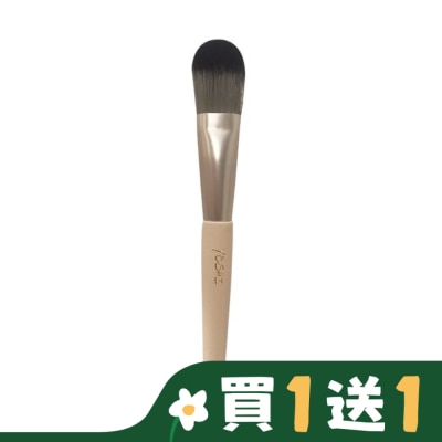 YOSHI YOSHI 時尚奶茶色-敷臉刷