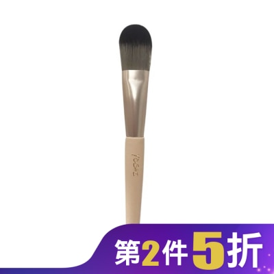 YOSHI YOSHI 時尚奶茶色-敷臉刷