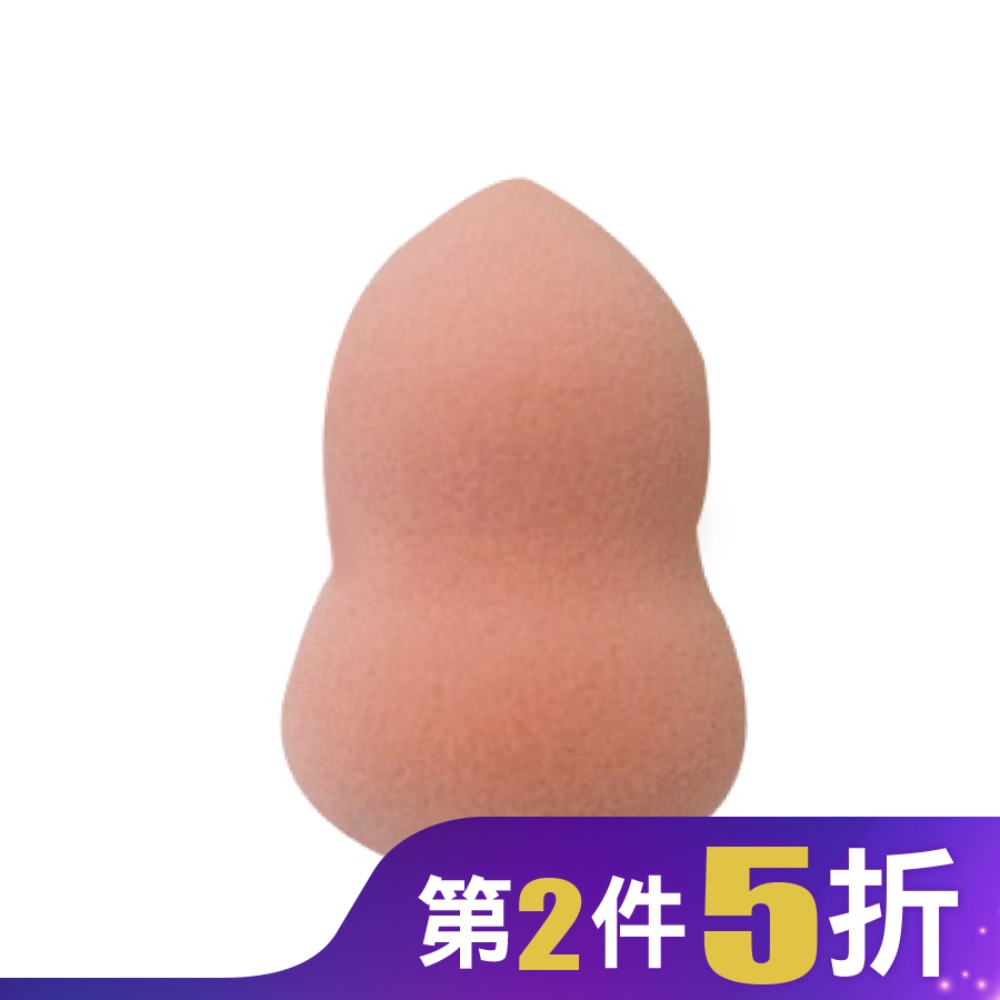 YOSHI 葫蘆型美妝蛋-蜜桃粉