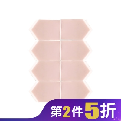 YOSHI YOSHI 天然化妝五角粉撲 8入(粉色)