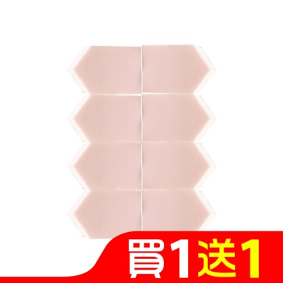 YOSHI YOSHI 天然化妝五角粉撲 8入(粉色)