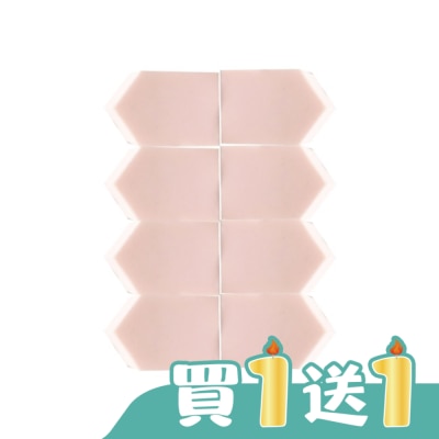 YOSHI - YOSHI 天然化妝五角粉撲 8入(粉色)