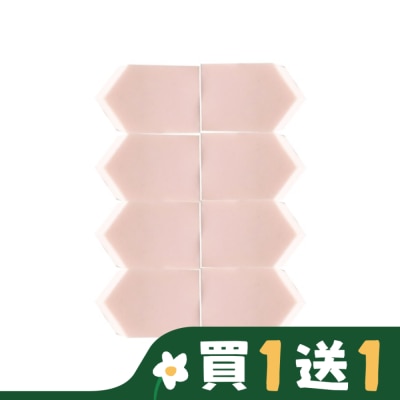 YOSHI YOSHI 天然化妝五角粉撲 8入(粉色)