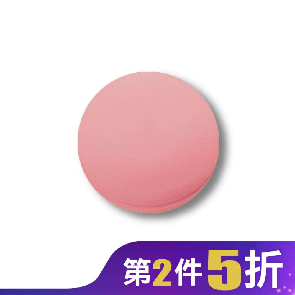 YOSHI 馬卡龍造型空氣粉撲