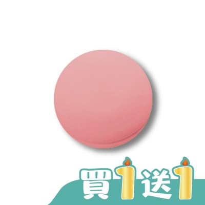 YOSHI - YOSHI 馬卡龍造型空氣粉撲