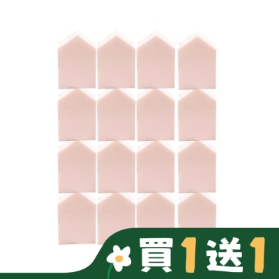 YOSHI YOSHI 迷你五角粉撲 16入(粉色)