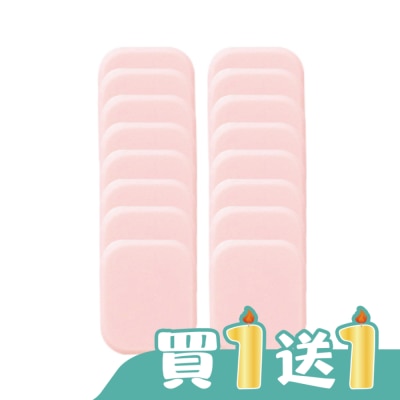YOSHI - YOSHI 混合式乾溼兩用粉撲-長方16入(粉色)