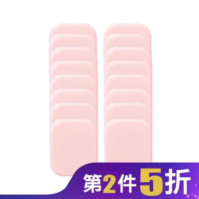 YOSHI YOSHI 混合式乾溼兩用粉撲-長方16入(粉色)