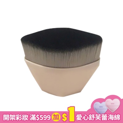 YOSHI YOSHI 時尚奶茶色-鑽石無痕粉底刷