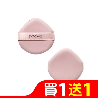 YOSHI YOSHI 水滴型氣墊粉撲/2入