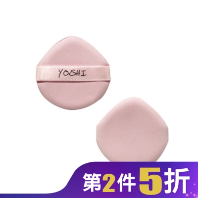 YOSHI YOSHI 水滴型氣墊粉撲/2入