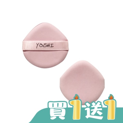 YOSHI - YOSHI 水滴型氣墊粉撲/2入