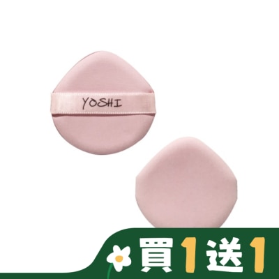 YOSHI YOSHI 水滴型氣墊粉撲/2入