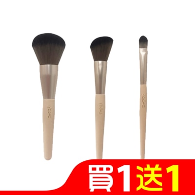 YOSHI YOSHI 時尚奶茶色刷具組-蜜粉刷+斜角腮紅刷+中眼影刷