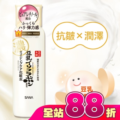 SANA - SANA 豆乳美肌緊緻潤澤化妝水Ｎ