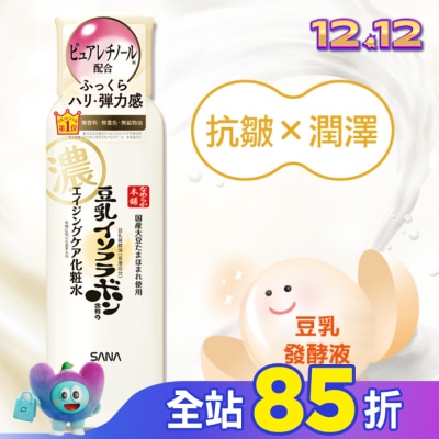 SANA SANA 豆乳美肌緊緻潤澤化妝水Ｎ