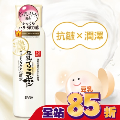 SANA SANA 豆乳美肌緊緻潤澤化妝水Ｎ