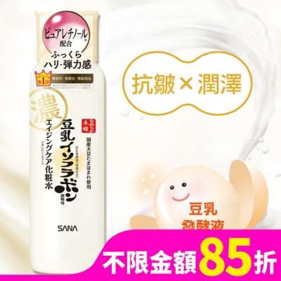 SANA SANA 豆乳美肌緊緻潤澤化妝水Ｎ