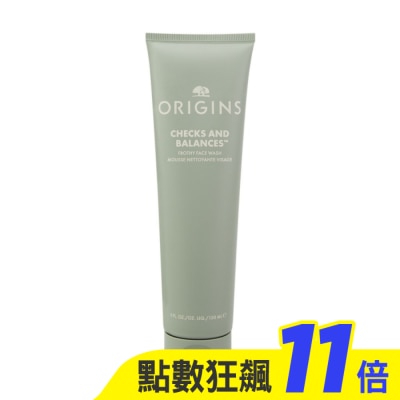 ORIGINS 品木宣言 ORIGINS品木宣言 一舉兩得潔面慕絲(150ml)_國際航空版