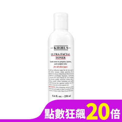 KIEHL S KIEHLS契爾氏 冰河保濕機能水(250ml)