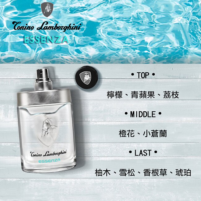 Lamborghini 藍寶堅尼 原力覺醒2合1保濕洗髮沐浴膠 400ml